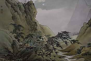 『複製』橋本雅邦『秋月山水図』限定150/44 共箱 高級工芸 山水図 掛軸 2025年最新】橋本雅邦 掛軸の人気アイテム - メルカリ