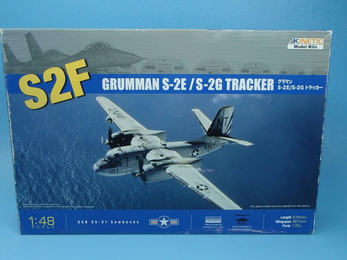 キネティック 1/48 S-2E/S-2G トラッカー K48024