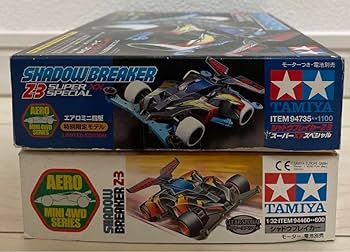 Amazon | ミニ四駆 引退 おまけ付き シャドウブレイカーZ3セット 通販 Amazon | ミニ四駆 引退 おまけ付き シャドウブレイカーZ3セット 通販