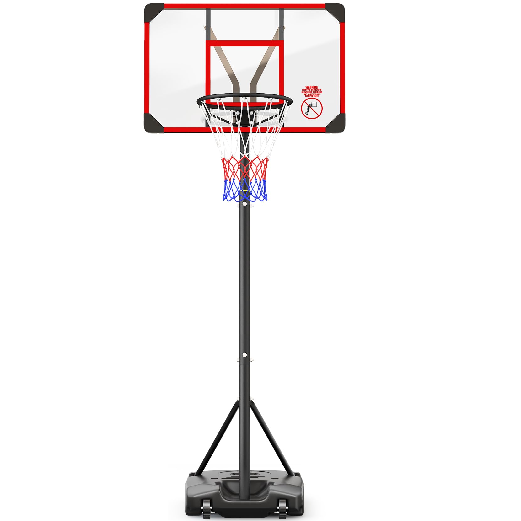 バスケットゴール 高さ調節可能147〜260cm バスケットボール バスケ Amazon.co.jp: Yohood バスケットゴール 移動式 屋外室内対応 高さ調節