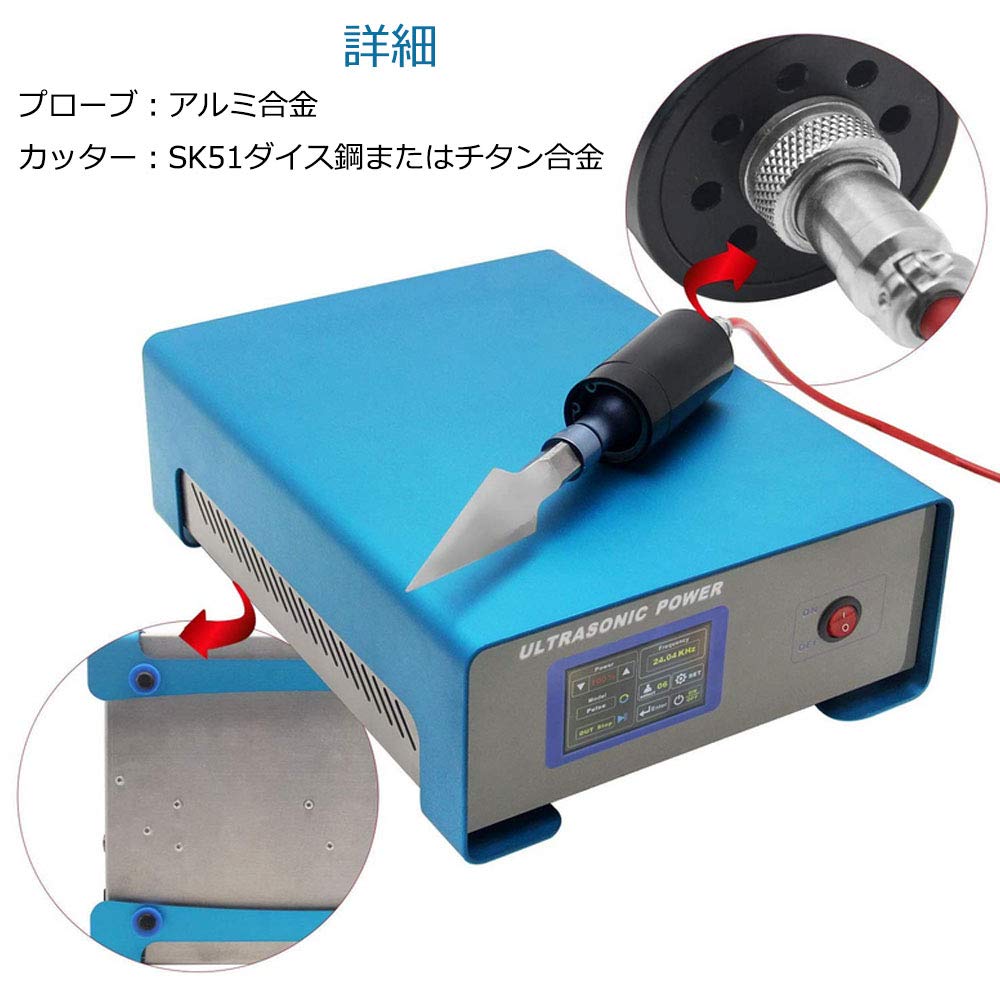 ZO-41II ホビー用超音波カッター エコーテック 超音波カッター : Yahoo!店 XPRICE その他