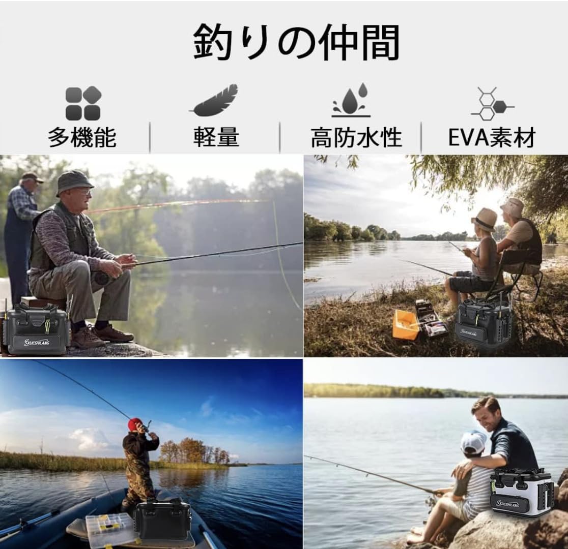 Amazon.co.jp: タックルバック Sサイズ 釣りボックス バッカン
