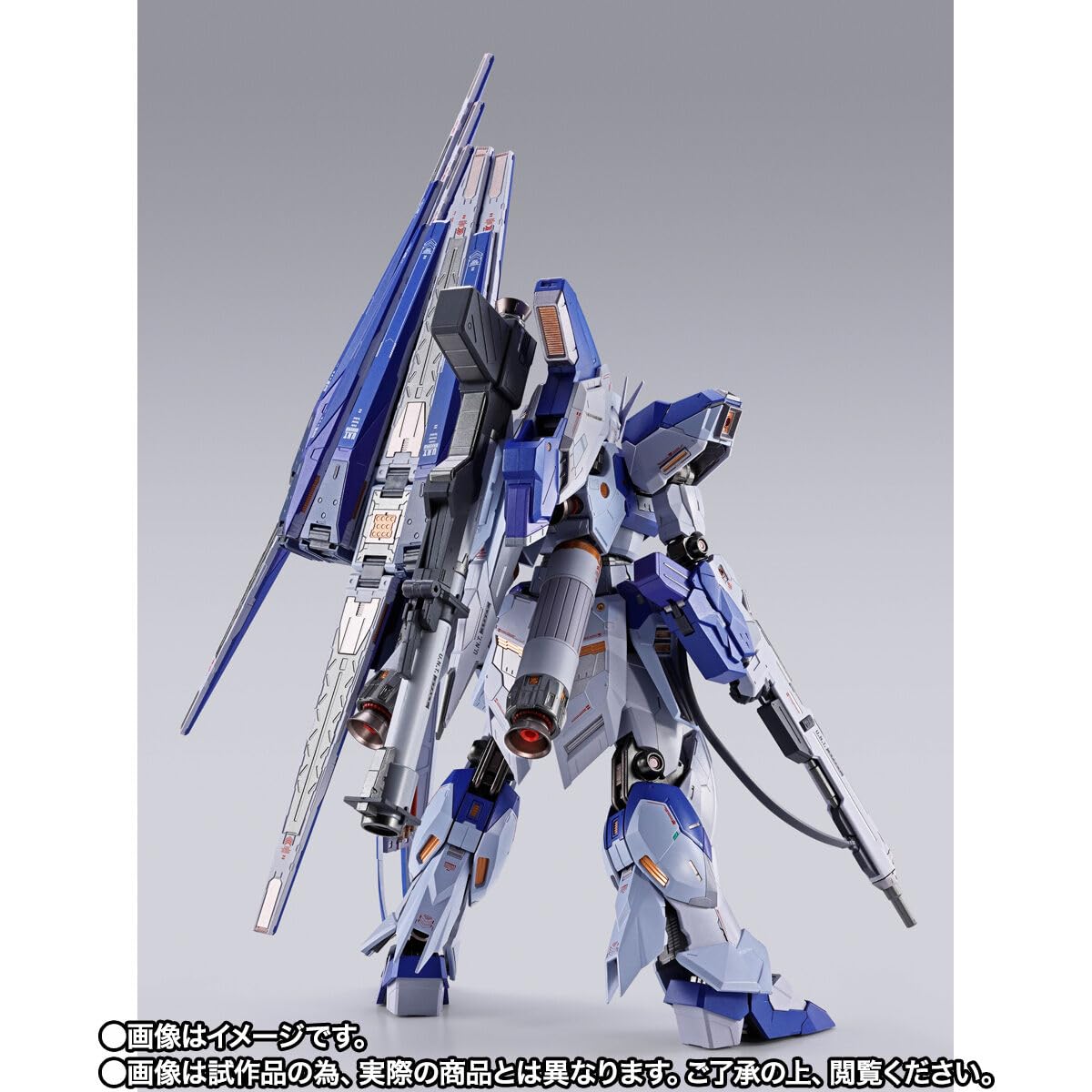 Amazon.co.jp: METAL BUILD 逆襲のシャア ベルトーチカ・チルドレン Hi