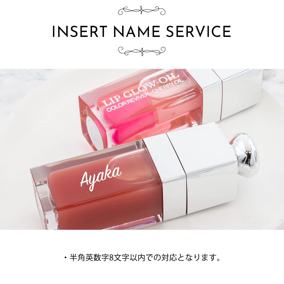 Dior YSL口紅リップグロス 6本セット Dior YSL口紅リップグロス 6本セット