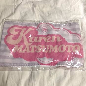 松本かれん　Tシャツ　タオル 松本かれん Tシャツ タオル 松本かれん Tシャツ タオル Amazon