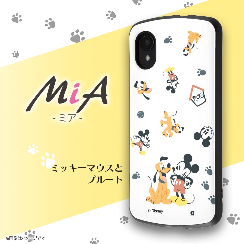 Amazon.co.jp: イングレム Galaxy A23 5G 『ディズニーキャラクター