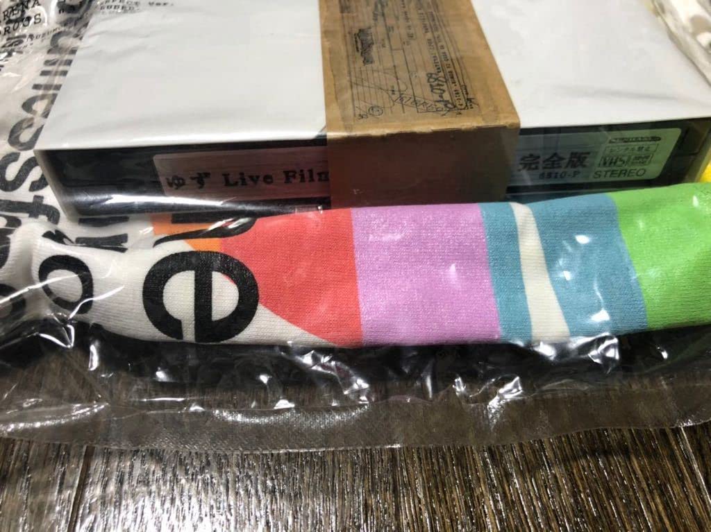 ゆず Live Films「ユズモラス」完全版　Ｔシャツ付 Amazon.co.jp: VHS Tシャツ ゆず Live Films ユズモラス 完全版