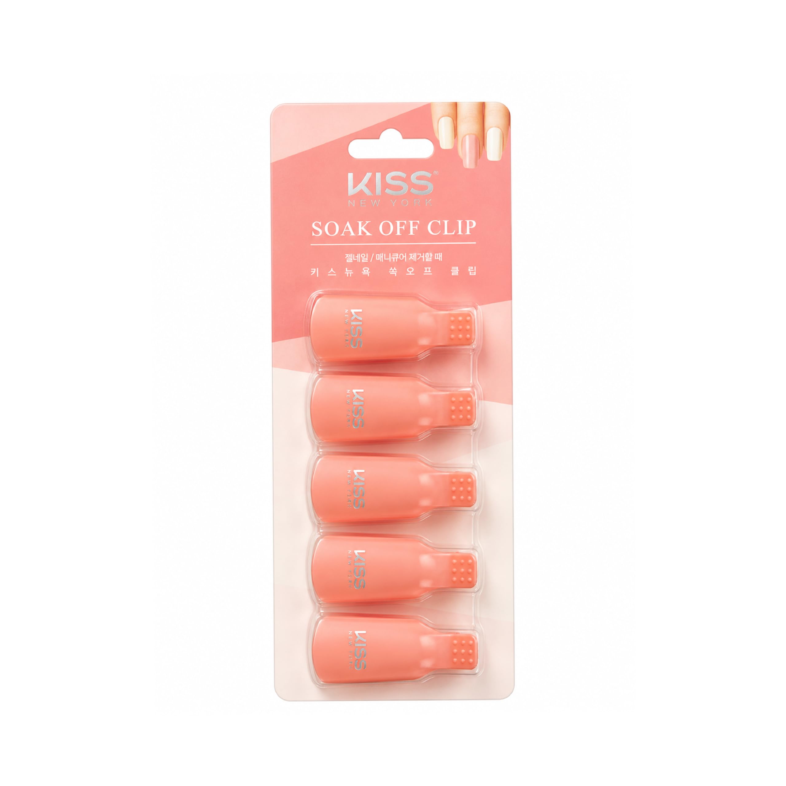 Kiss NEW YORK Soak Off Clip, Gel Polish Remover Clips for Fingernail Removal, Reusable Soak Off Cap Wrap Tool for UV Gel, Acrylic Nails & Nail Polish Removal, 5 Count (Pink)