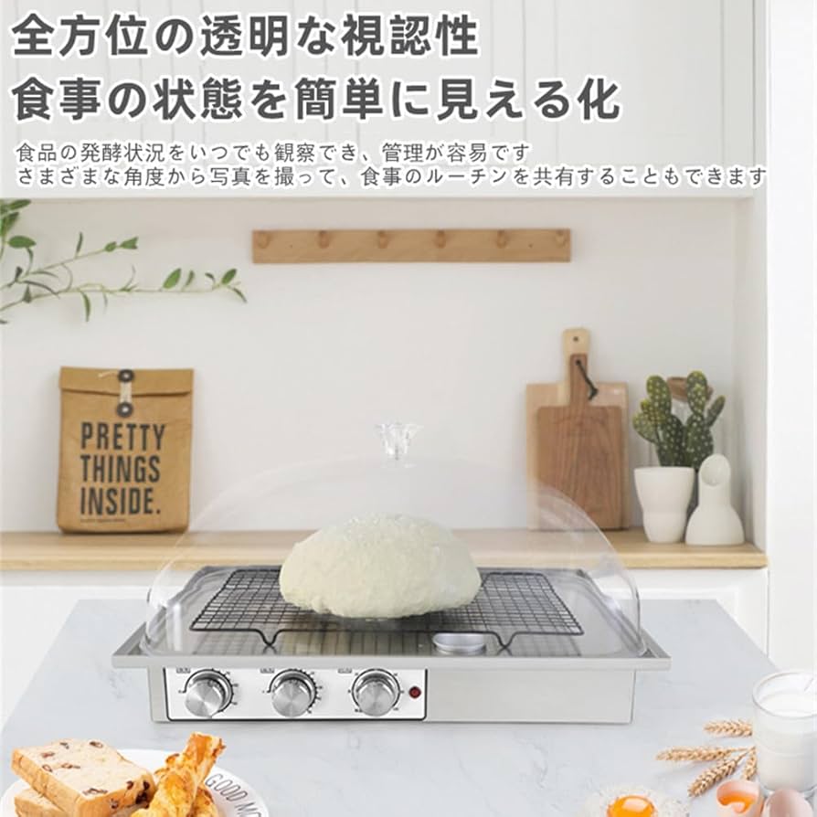 パン発酵機 61agLorWQoL._UF350,350_QL50_.jpg