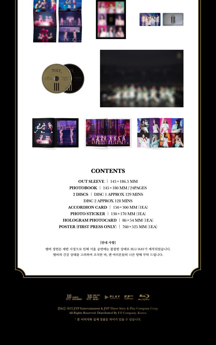 Amazon.co.jp: TWICE 4th World Tour In Seoul ブルーレイ