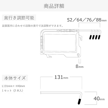 じゅん　お取り置き② Amazon.co.jp: KAWAJUN (カワジュン) 河淳 ストレッチトレー用