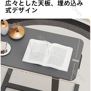 Electric Elevating Bedside Table Smart Desk, Adjustable Height: 74-118cm, Movable, High Load Capacity, Stable Rising, Desk, Sofa, Bedside Table, Thick Material, Scratch Resistant, Abrasion