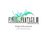 リメイク版ファイナルファンタジー3 オリジナルサウンドトラック
