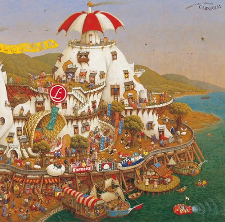 上々颱風/上々饗～しゃんしゃんぶり～ 上々饗-しゃんしゃんぶり- : 上々颱風 | HMV&BOOKS online - MYBD-10003