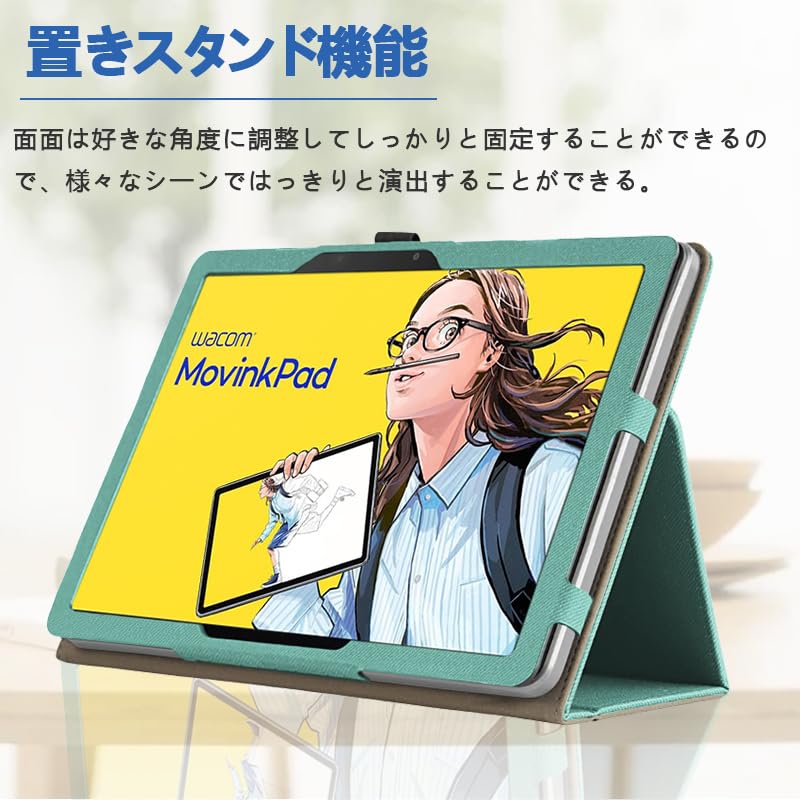 Amazon.co.jp: 【NSFN】Wacom MovinkPad 11 専用ケース Wacom
