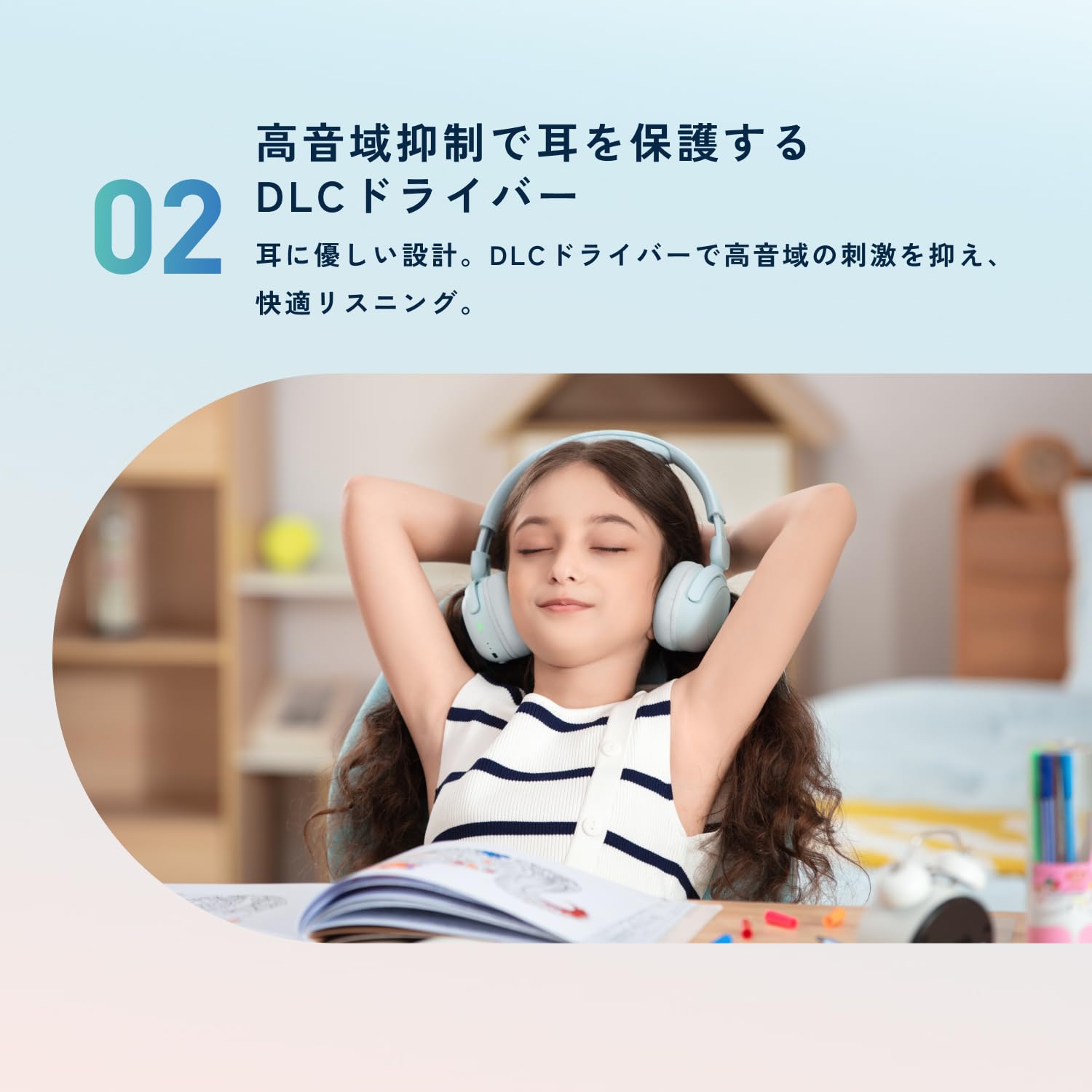 1MORE SonoFlow Mini HQ20サムネイル4