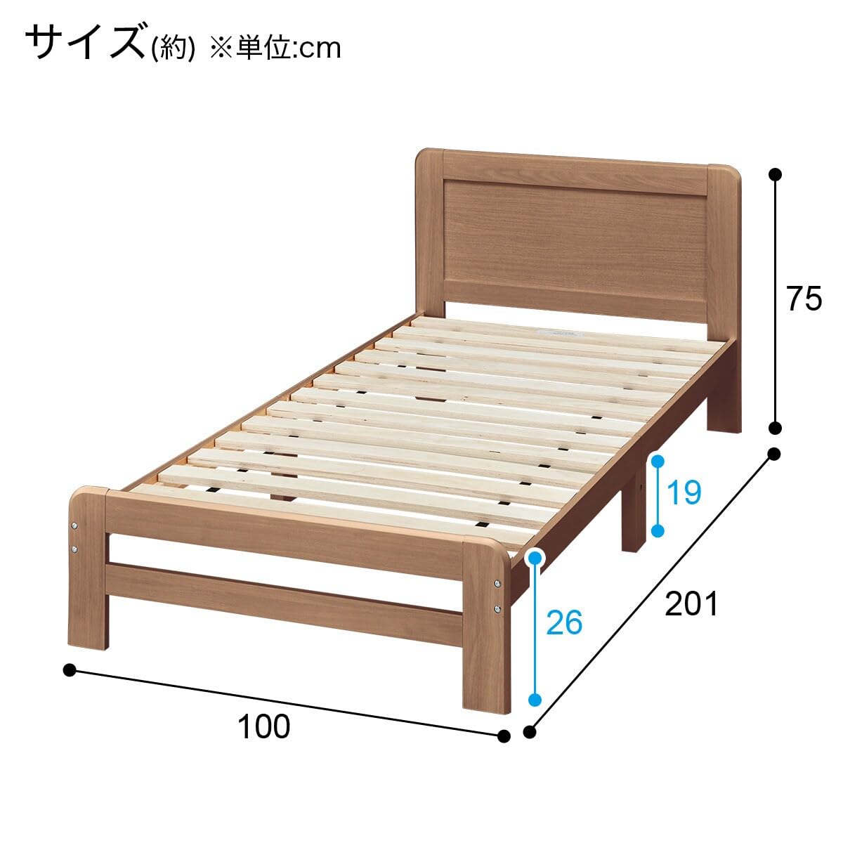 Amazon｜ニトリ(NITORI) シングルベッドフレーム ルカ4 MBR S 2038971