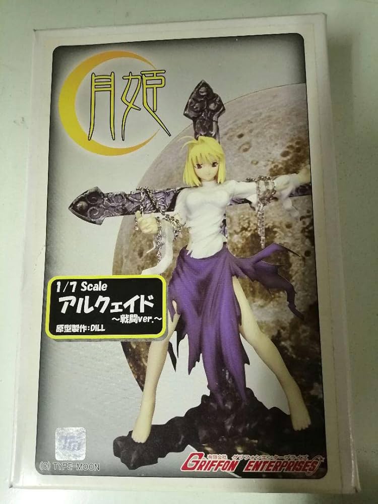 な*5様 アルクェイド アルク アーキタイプアース 　ガレージキット完成品 な*5様 アルクェイド アルク アーキタイプアース ガレージキット