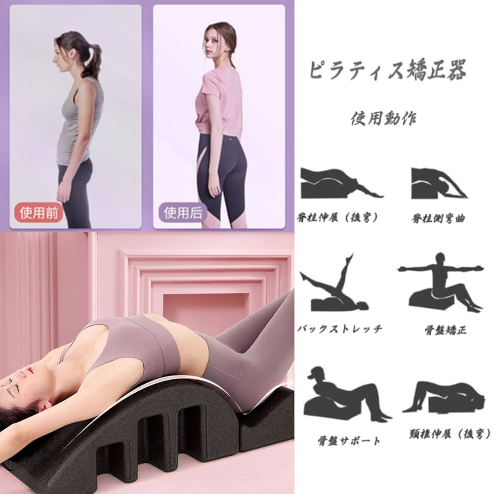 ヨガ・ピラティス SAKARA 08 Sakuraさん （ピラティスインストラクター