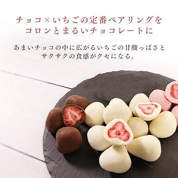 アイリスオーヤマ - チョコ チョコレートの通販│アイリスオーヤマ公式通販サイトアイリスプラザ