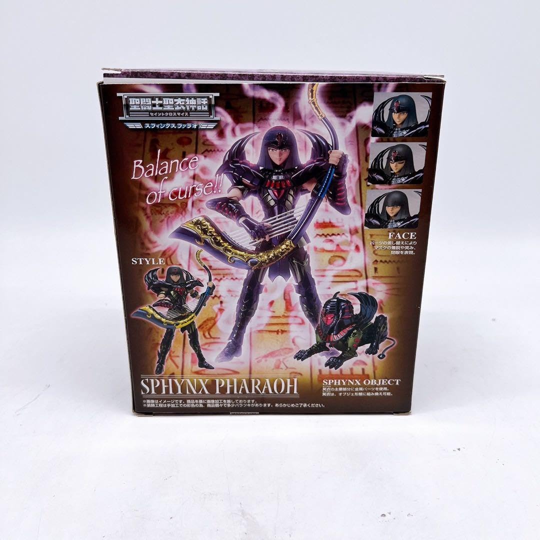 聖闘士星矢冥王ハーデス冥界編 聖闘士聖衣神話 スフィンクス ファラオ Amazon.co.jp: 聖闘士星矢 冥王ハーデス冥界編 聖闘士聖衣神話