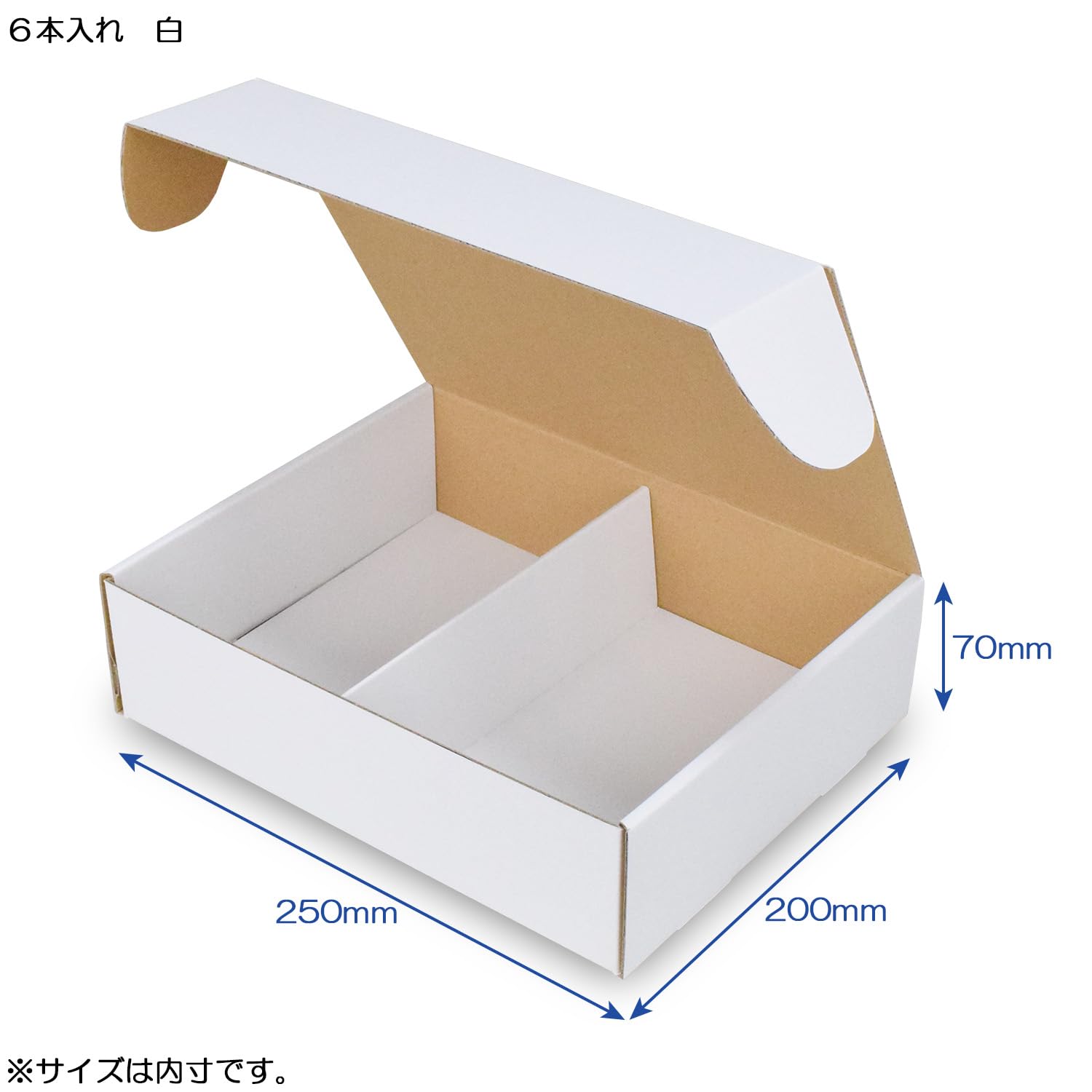 Amazon.co.jp: 横井パッケージ ビール缶ギフトBOX N式タイプ 6本入れ