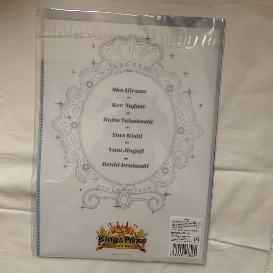 Amazon.co.jp: King&Prince キンプリ クリアファイル 1stコンサート