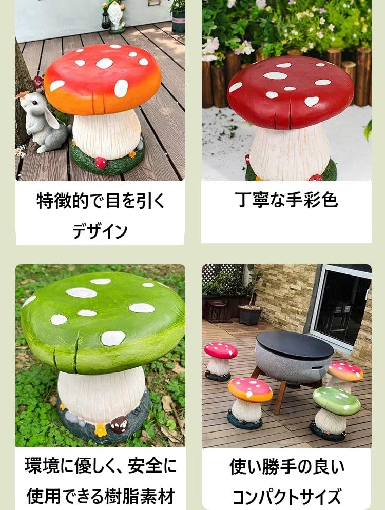 流木スツール　一点物　ハンドメイド　きのこ型 流木インテリア 丸太を使ったキノコの形の流木スツール 一点物