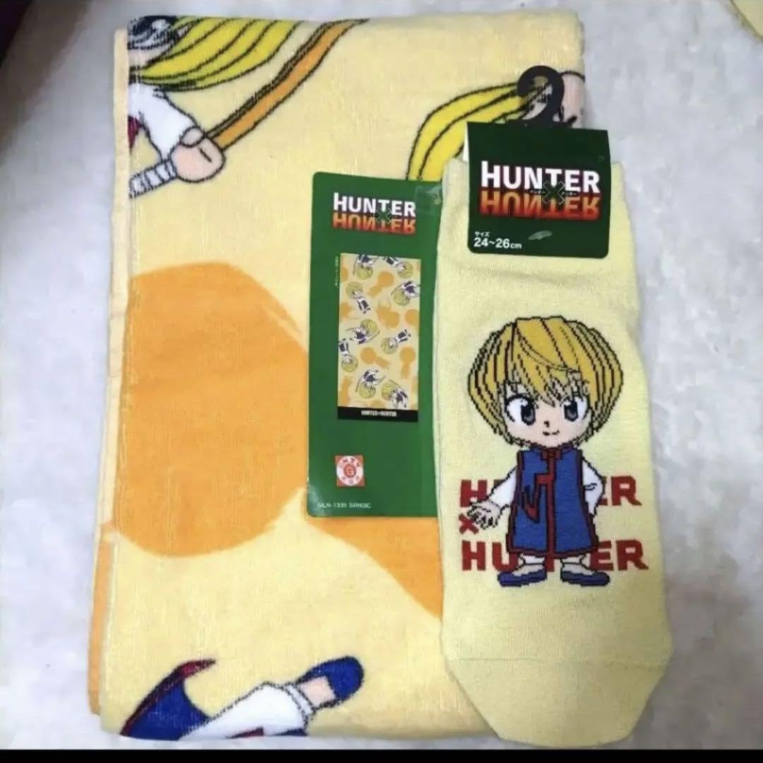 Amazon.co.jp: ハンターハンター HUNTER×HUNTER クラピカ バスタオル