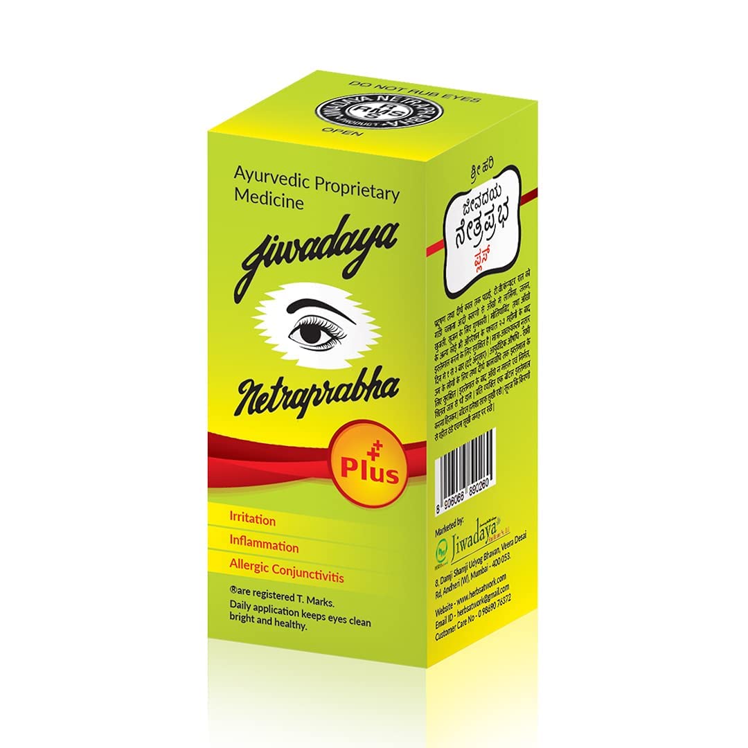 Jiwadaya Netraprabha + Plus Ayurvedic Herbal Eye Drops for Refreshing, Dry Eye (5 ml)