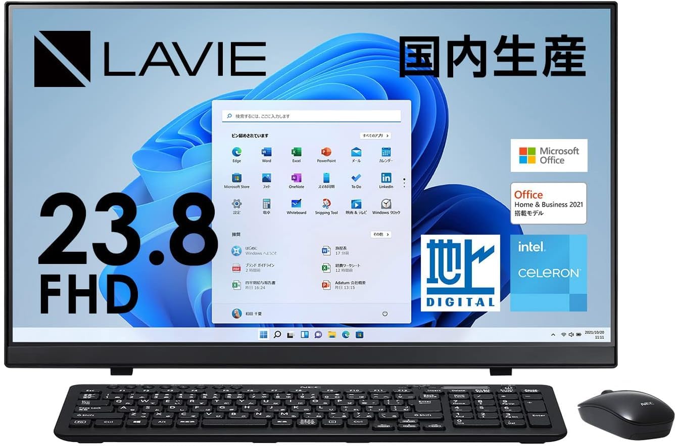LAVIE DirectNS PC-GN232JDAF／Win11／Office LAVIE DirectNS PC-GN232JDAF／Win11／Office 0681064_712679.jpg
