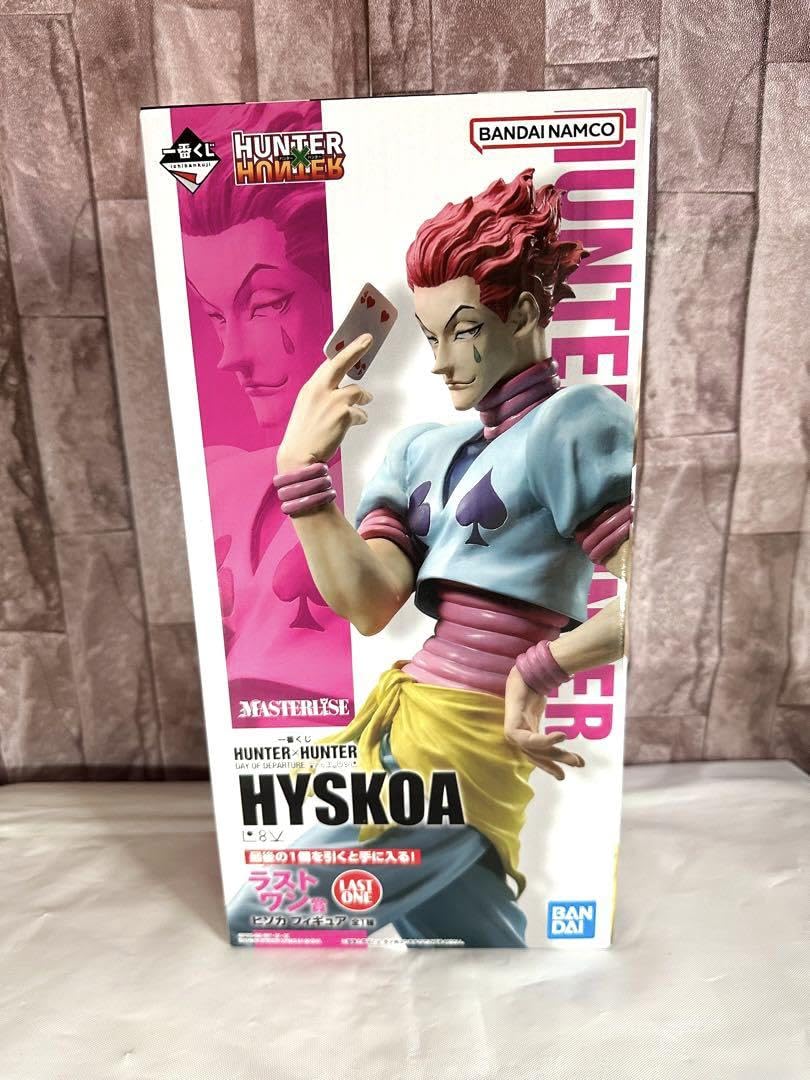 Amazon.co.jp: hunter × hunter ハンターハンター 一番くじ フィギュア