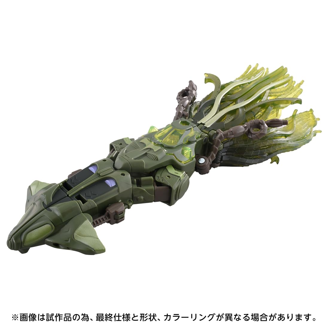 Amazon.co.jp: タカラトミー(TAKARA TOMY) AOTP-23 クインタスプライム