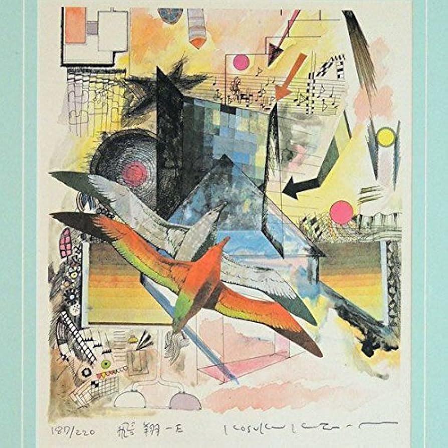 ◉現代アート・版画家 木村光佑◉リトグラフ・通過点-G◉真作保証・非売品HC版◉ 木村光佑 リトグラフ Kimura Kosuke Lithograph Japanese