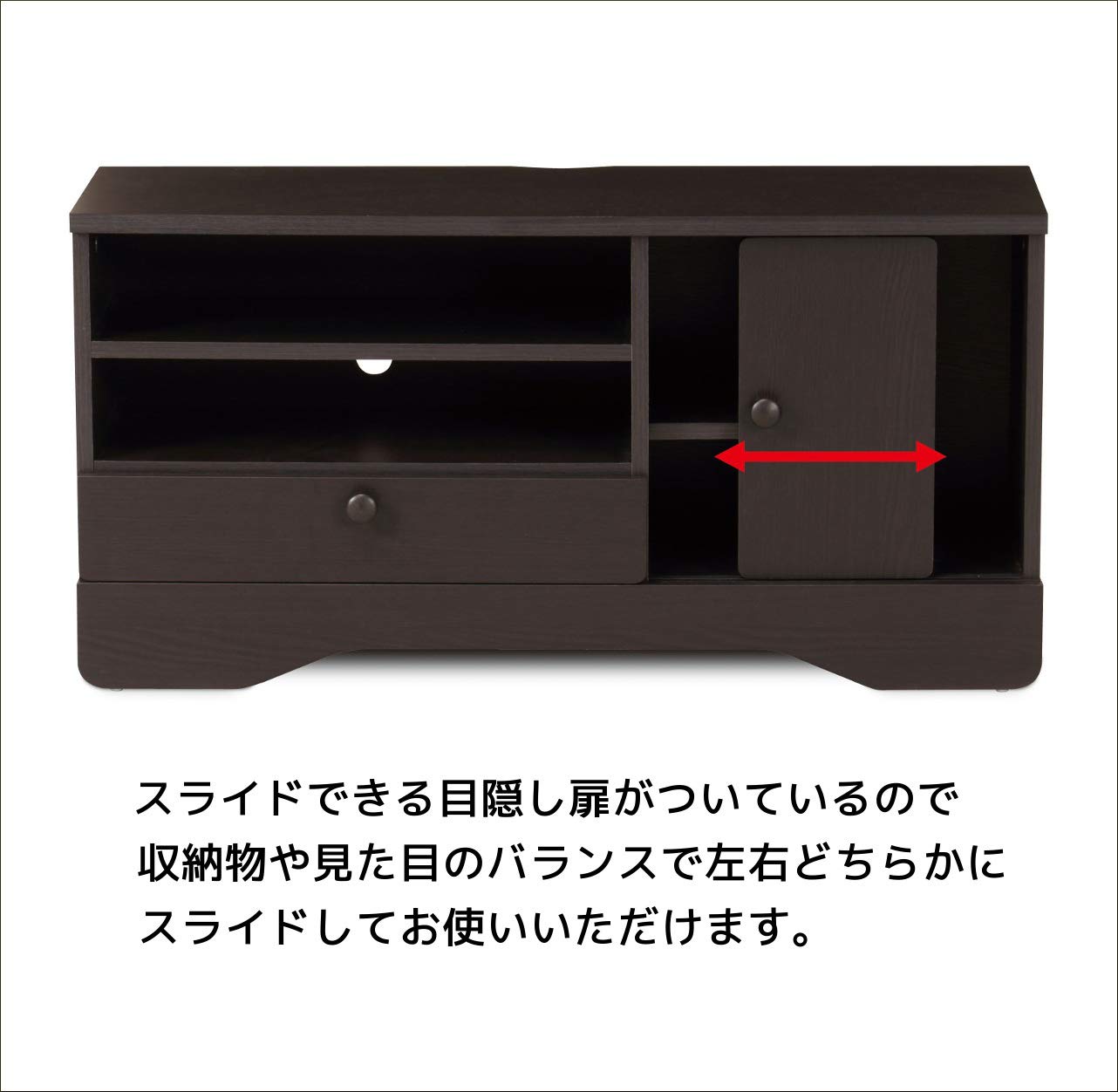 ダークブラウン 木製 テレビ台 引き出し付き ローボード Amazon｜ローボード 32型 テレビ台 幅90 奥行30 コンパクト 引き出し