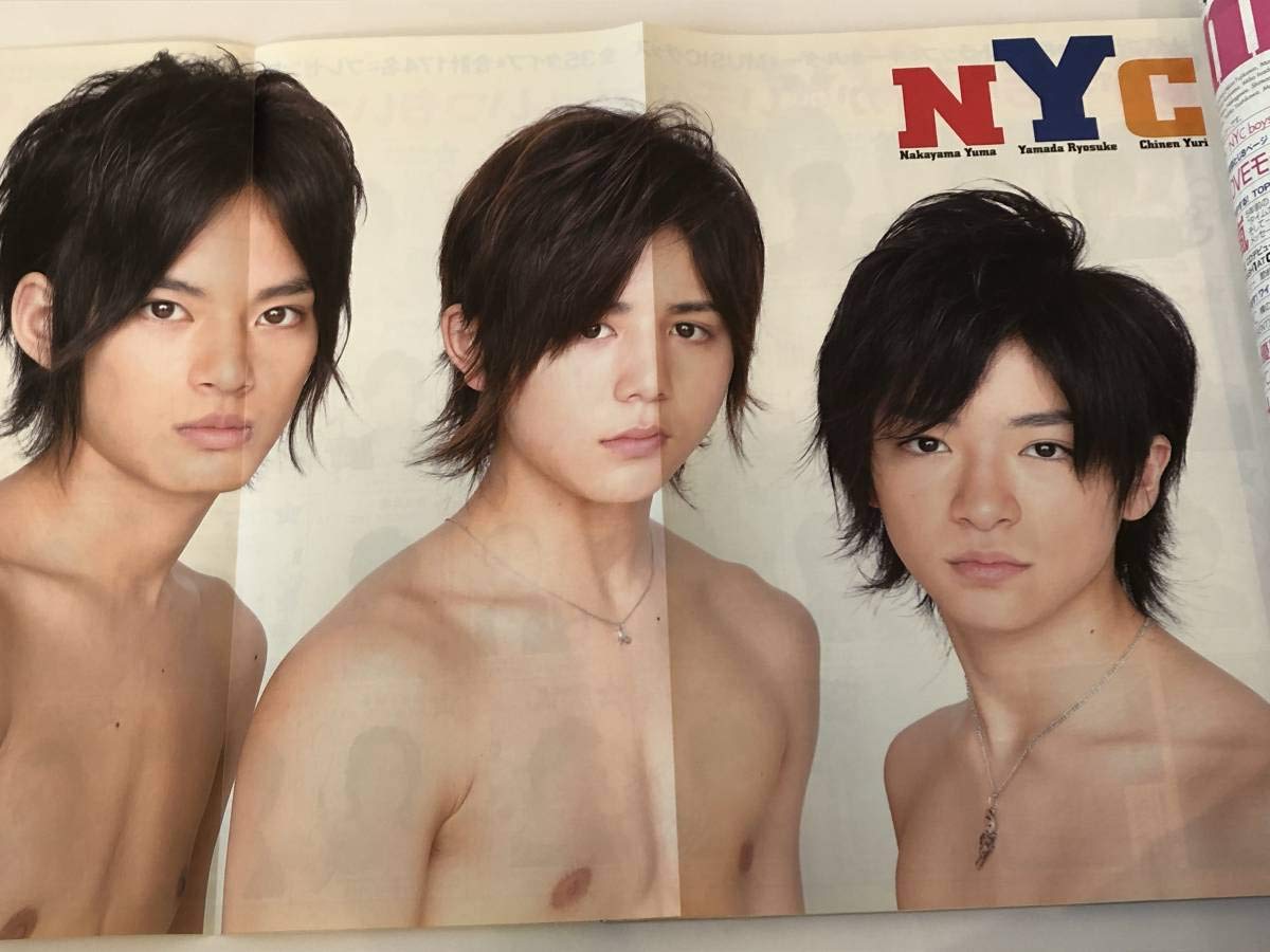 Amazon.co.jp: 三浦春馬「ファンの皆さんへ 涙で笑顔になるとき