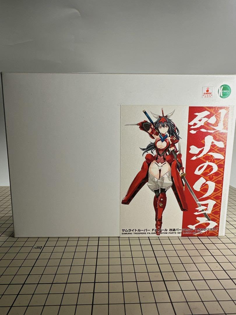 Amazon.co.jp: フレームアームズガール サムライトルーパー 烈火の 