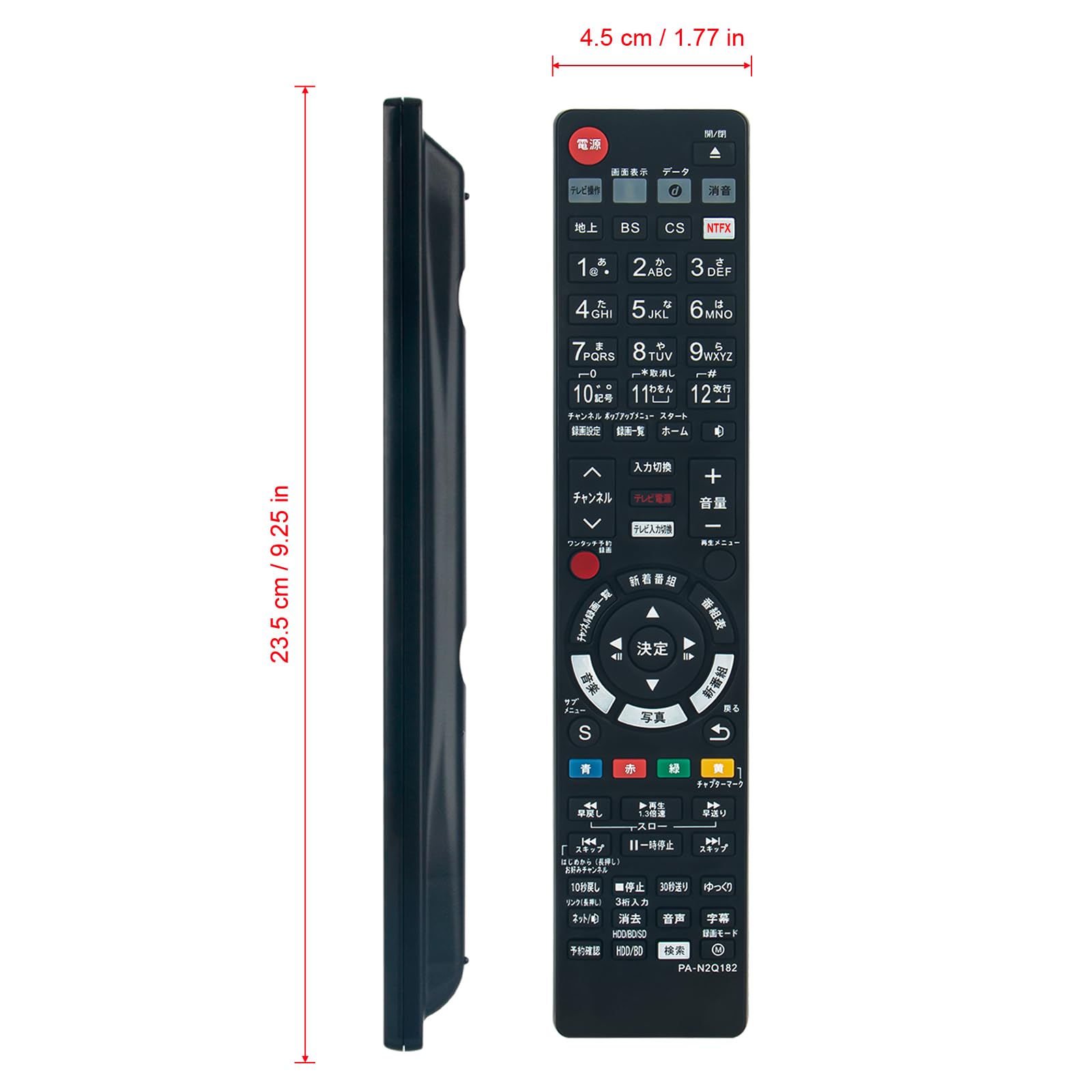 Amazon | 代用リモコン N2QAYB001182 N2QAYB001171 N2QAYB001173