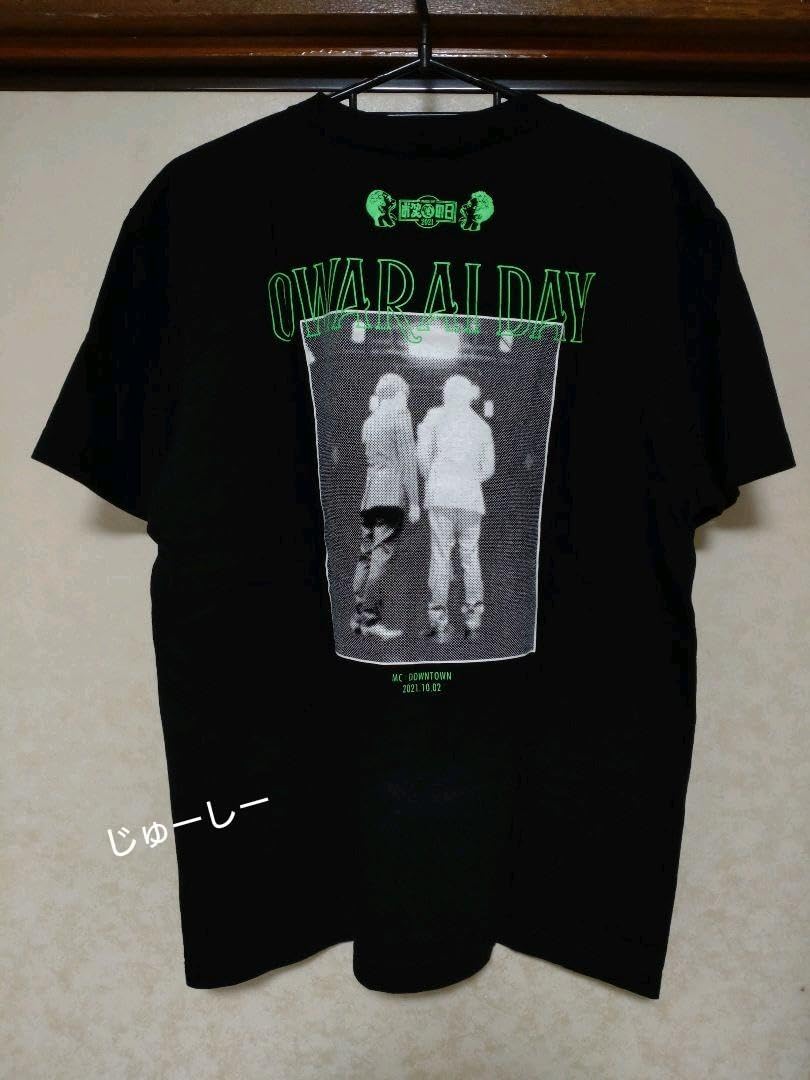Amazon.co.jp: お笑いの日 2021 Tシャツ ダウンタウン 浜田雅功 松本人 