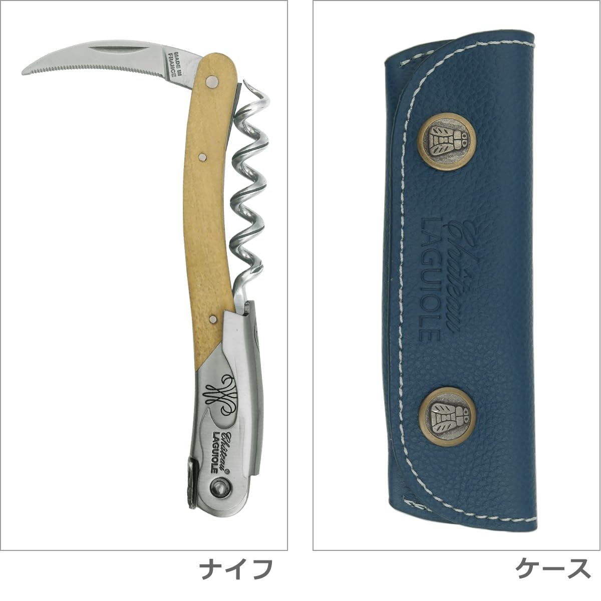 Amazon | [シャトーラギオール] ソムリエナイフ マリー