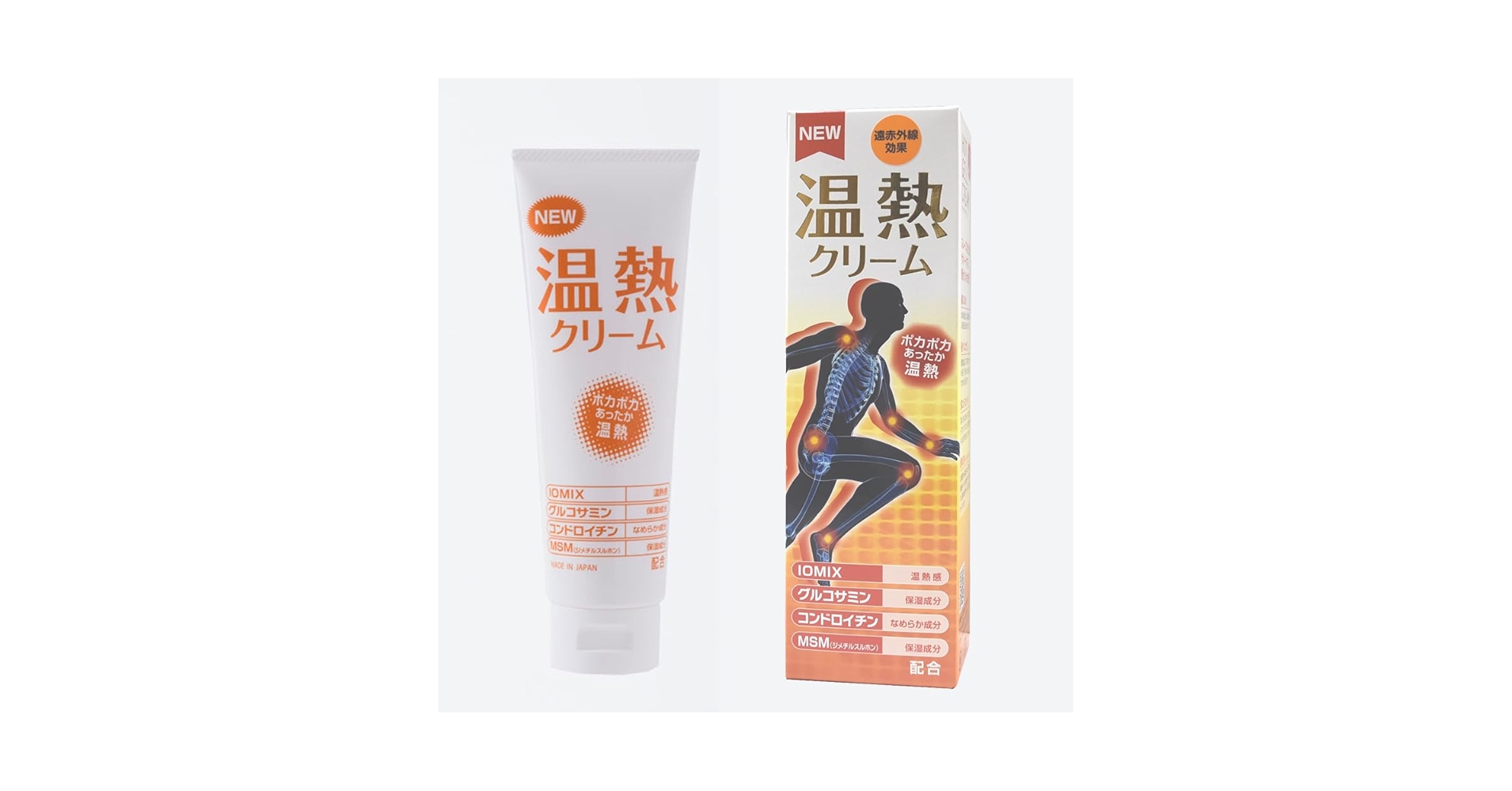 ホットジェルTK 120g×4本 ホットジェルTK 120g×4本 ホットジェルTK 120g×4本 楽天市場】【