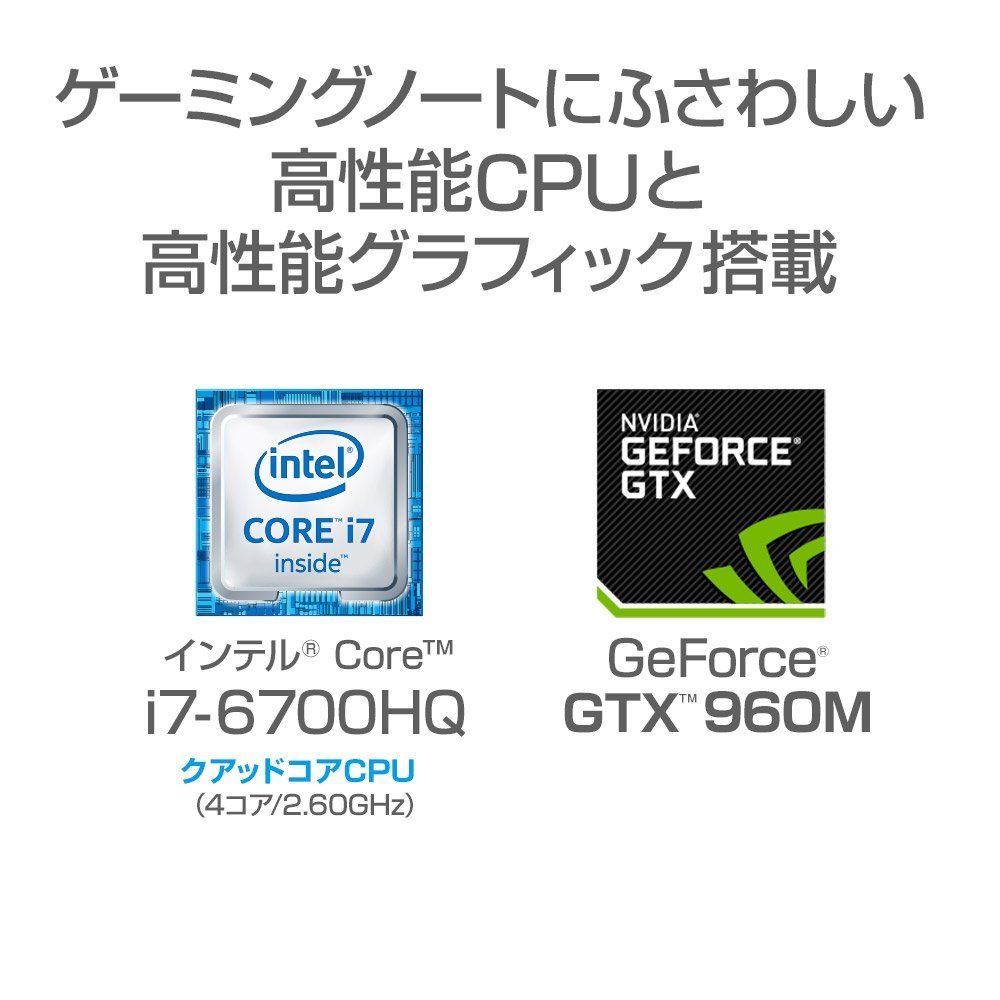 Amazon.co.jp: mouse ゲーミングPC ノートパソコン G-Tune NG-N