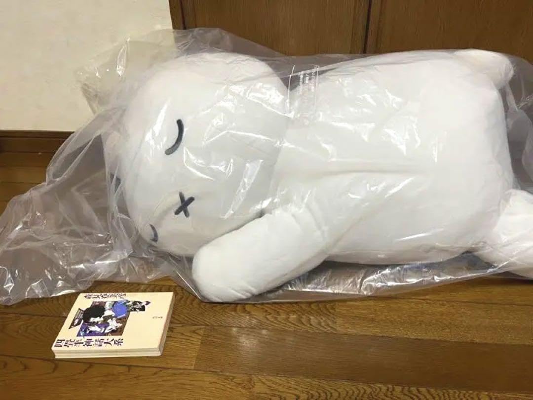すやすやフレンド 特大 ミッフィー Amazon.co.jp: ブルーナ すやすやフレンド ミッフィー ホワイト