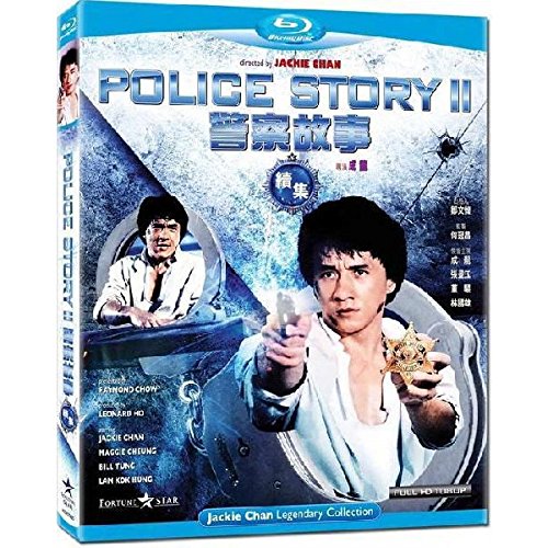 POLICE STORY II BLU RAY (Region A) (NTSC) Jackie Chan a.k.a. Police Story 2