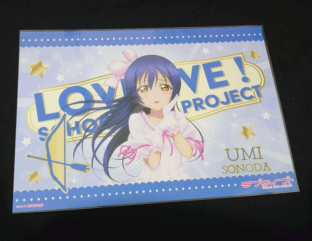 ラブライブ！お台場 ランチョンマット 園田海未 Amazon｜ラブライブ μs 園田海未 ランチョンマット お台場 ザ