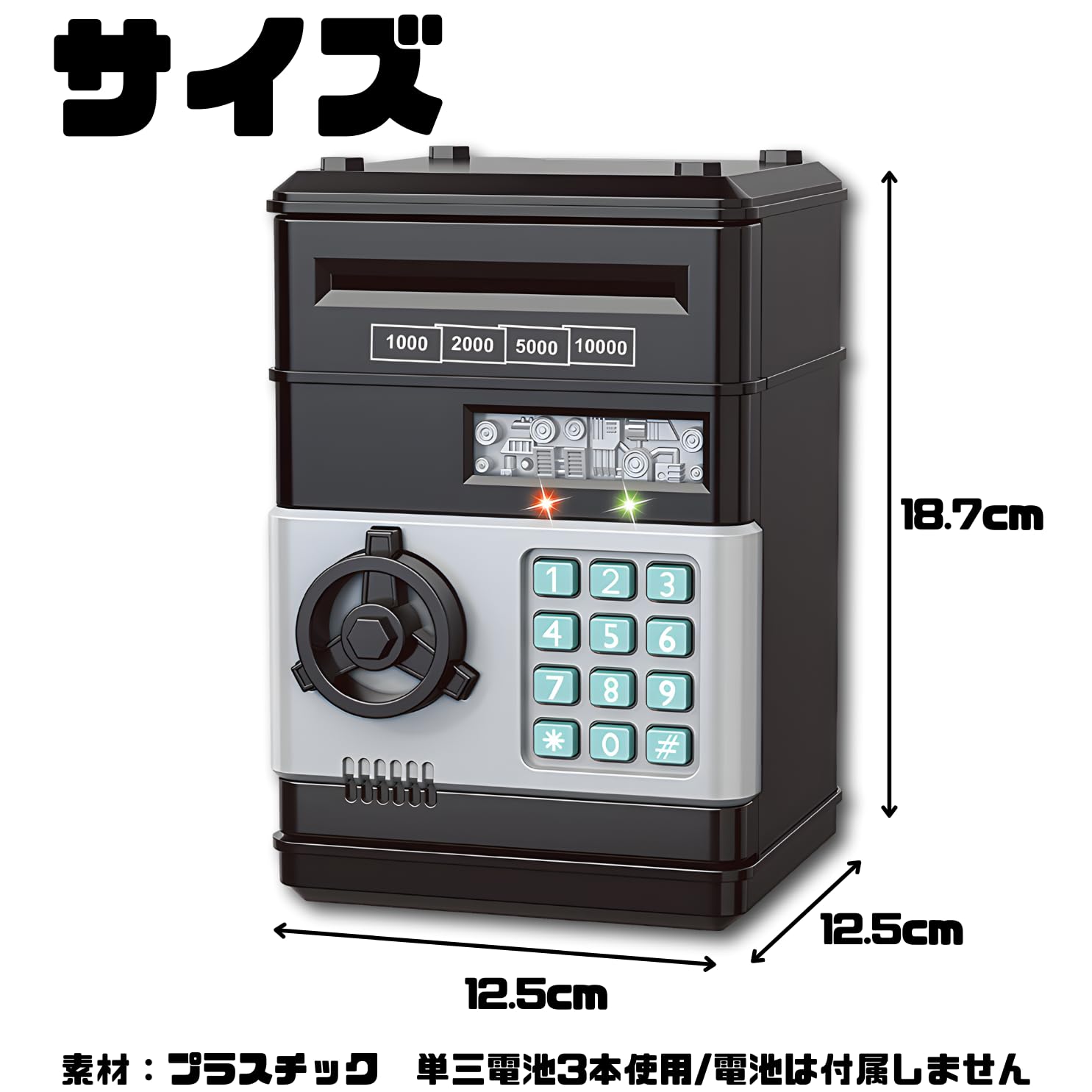 Amazon.co.jp: ENN LLC 貯金箱 ダイヤルロック式 セキュリティ