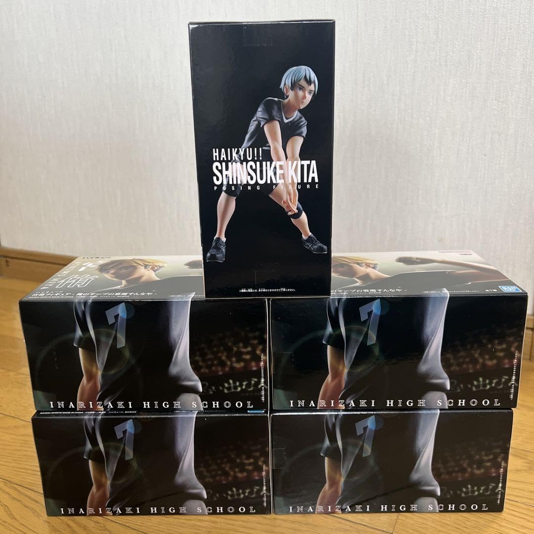 Amazon.co.jp: ハイキュー!! フィギュア宮侑 北信介 5箱セット : ホビー