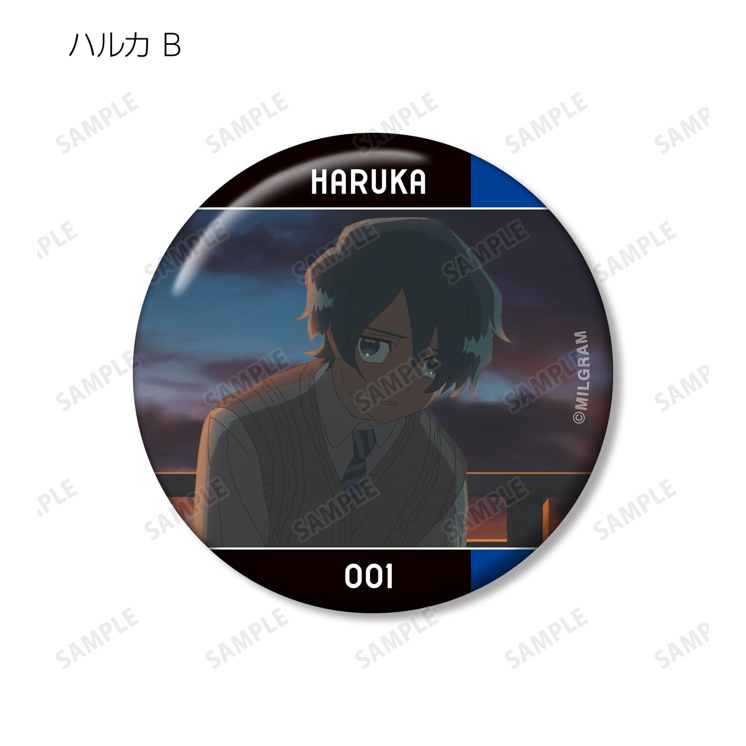 Amazon.co.jp: MILGRAM ミルグラム トレーディング MV 缶バッジ ハルカ