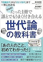 ???! ???1????????????????????????????????????????????? 4492557431 Book Cover