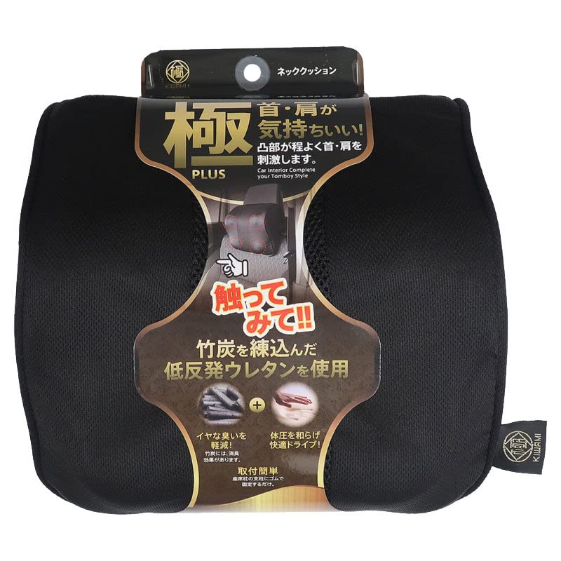 入手困難⭐︎TRUCK チェック柄クッション ブラウン 入手困難︎TRUCK チェック柄クッション ブラウン